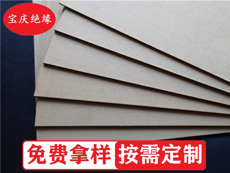 高密度絕緣紙板的老化，應(yīng)該怎樣杜絕？